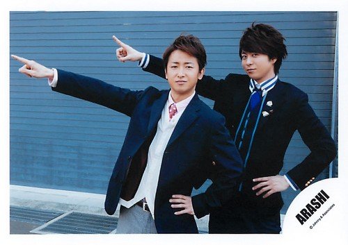 Amazon.co.jp: ジャニーズ 公式生写真 嵐 ARASHI 【大野智＆櫻井翔