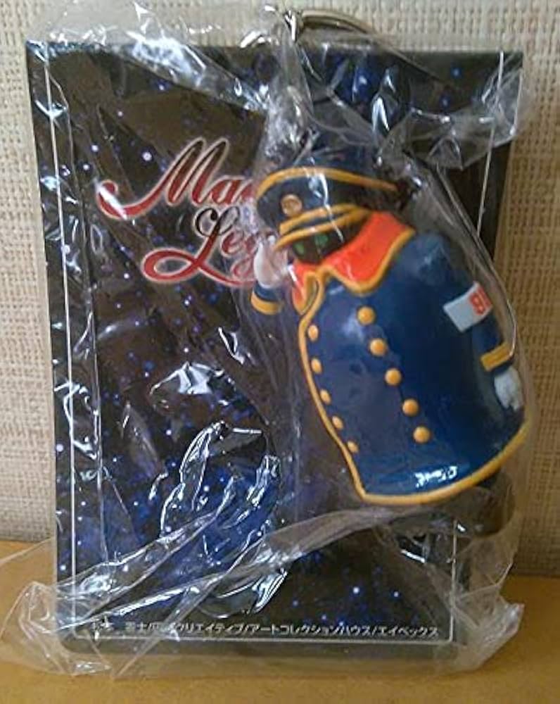 Amazon.co.jp: 銀河鉄道999 メーテルレジェンド フィギュア