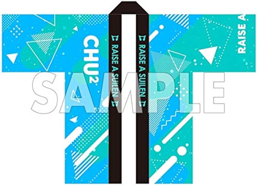 Amazon.co.jp: BanG Dream! バンドリ！ Girls Band Party! 2020 法被