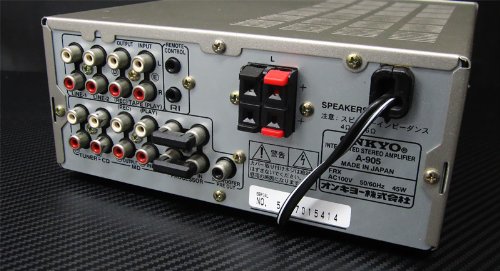 Amazon | ONKYO オンキョー INTEC205 A-905 プリメインアンプ