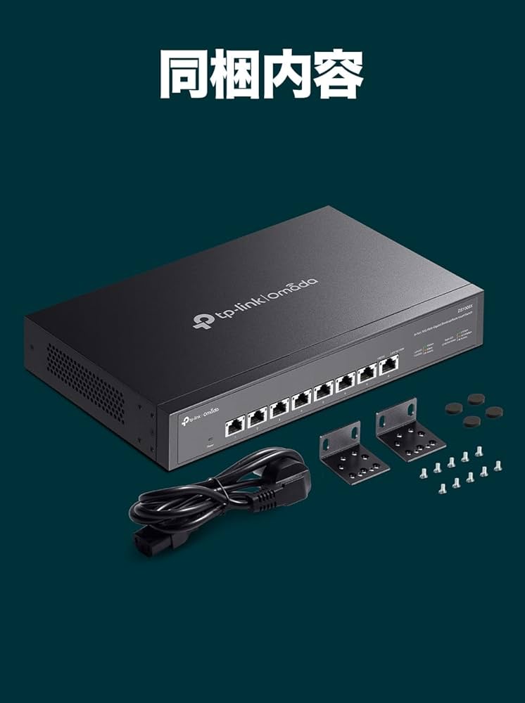 Amazon | 【Amazon.co.jp限定】TP-Link 8ポート 全ポート10G対応 10G