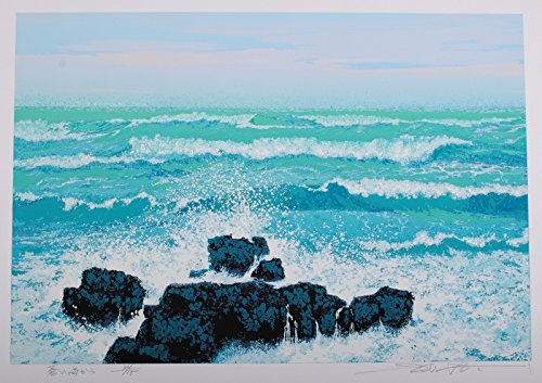 Amazon.co.jp: 池上壮豊 「蒼い海から」 海 絵画 風景画 白波 岩 絵