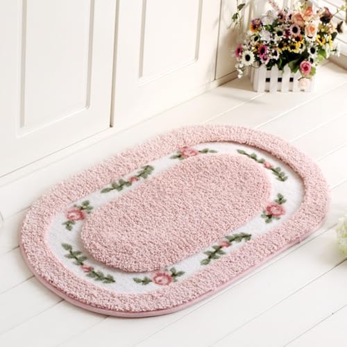 バスマット ピンク」の人気商品一覧 | 安い商品を通販サイトから探す