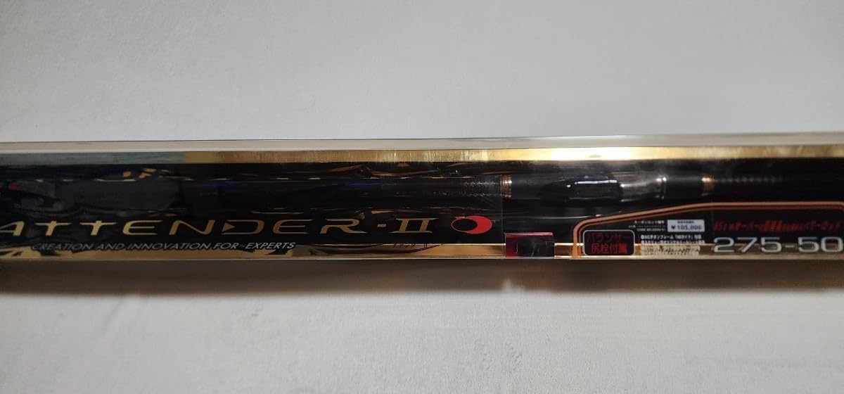 Amazon.co.jp: 商品 がま磯 がまかつ ATTENDERⅡ アテンダー2 275-50