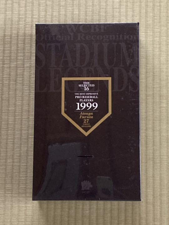 Amazon | 古田敦也 スタジアムレジェンド WCBF フィギュア 1999年 限定