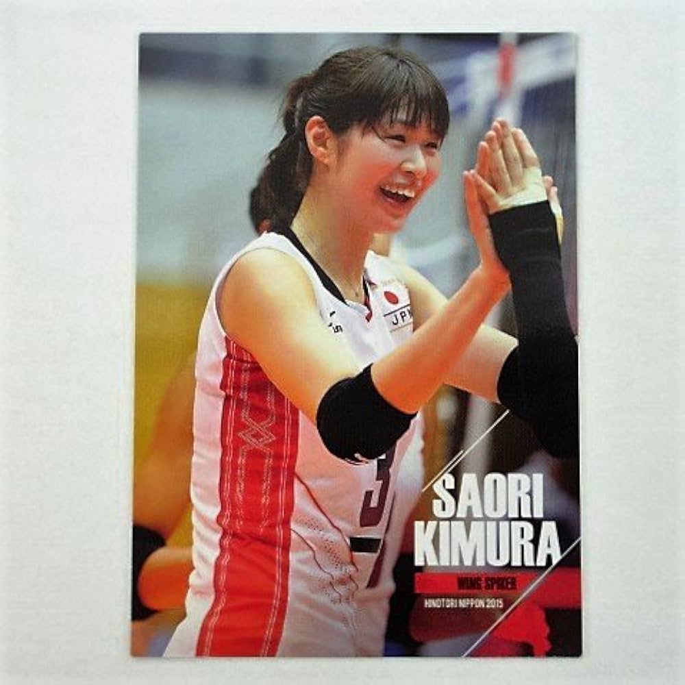 Amazon.co.jp: 2015火の鳥 NIPPON/レギュラーカード/05木村沙織