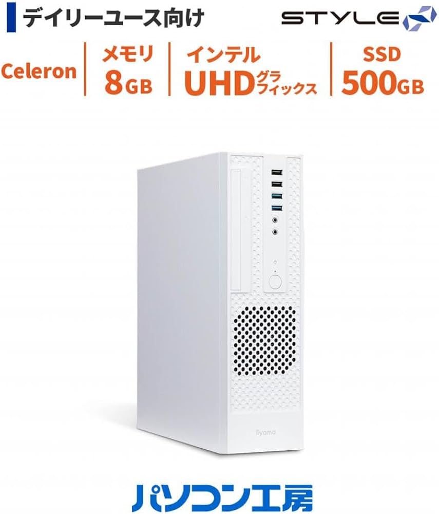 Amazon.co.jp: iiyama PC デスクトップPC STYLE INFINITY [Celeron