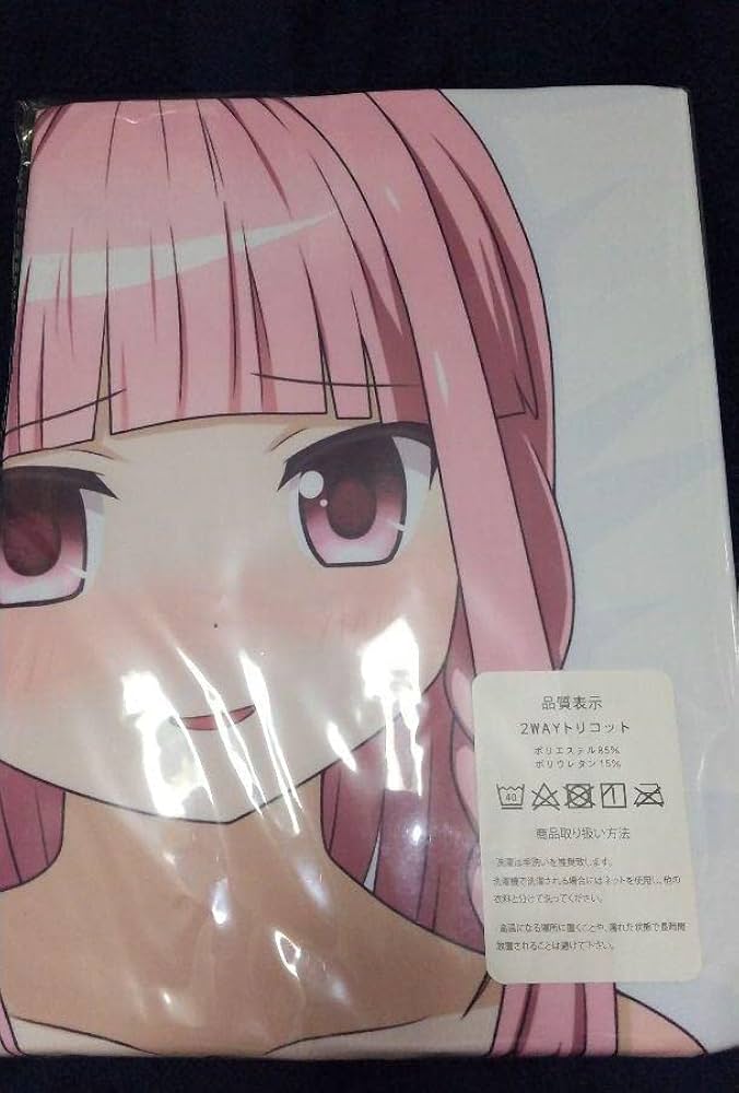 Amazon.co.jp: 魔法少女まどかマギカ マギアレコード 環いろは 特別版