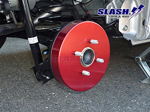 Amazon | ドレスアップローターカバー：リアドラム用1セット（2枚）□N