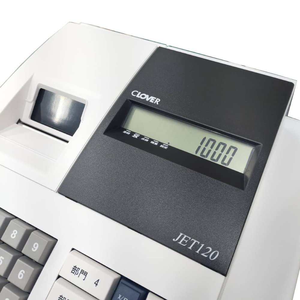 Amazon | クローバー電子 レジスター 業務用 軽減税率 複数税率 内税