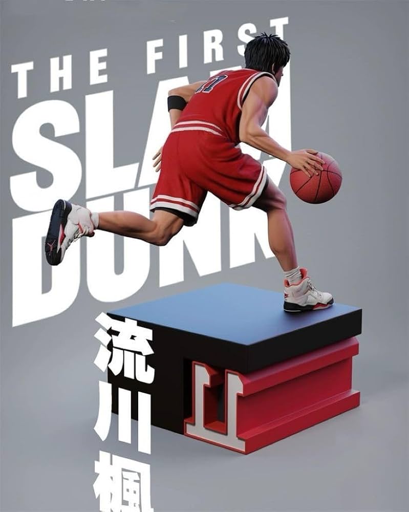 Amazon.co.jp: スラムダンク slam dunk 流川楓 フィギュア WP 完成品