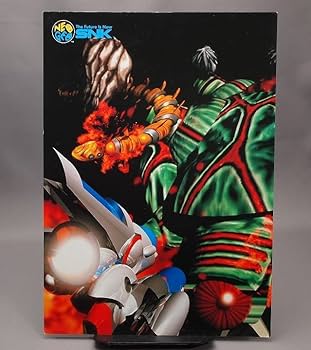 Amazon.co.jp: チラシ パルスター PULSTAR ネオジオ ROM版 発売告知