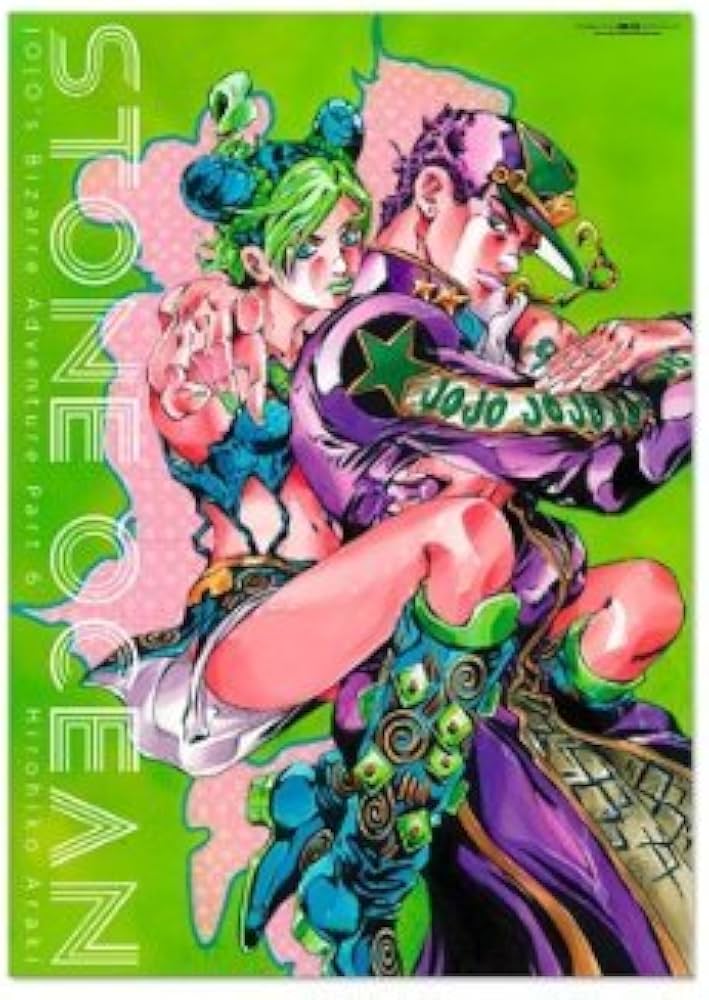Amazon.co.jp: 荒木飛呂彦原画展 ジョジョ展 B2ポスター 第6部