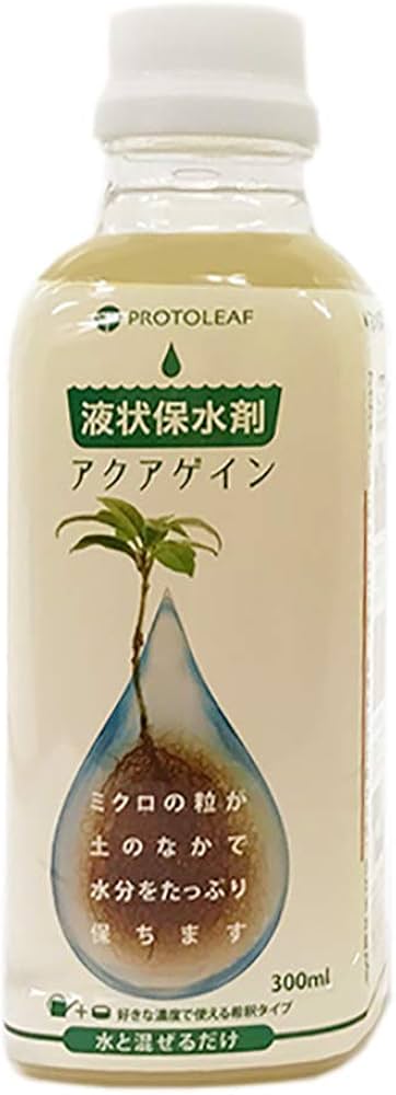 Amazon.co.jp: プロトリーフ アクアゲイン 300mL : DIY・工具・ガーデン