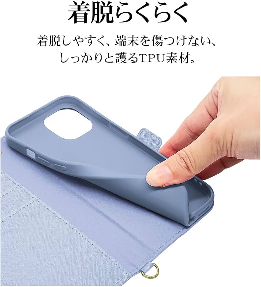 Amazon.co.jp: ラスタバナナ ケース カバー iPhone15 iPhone14