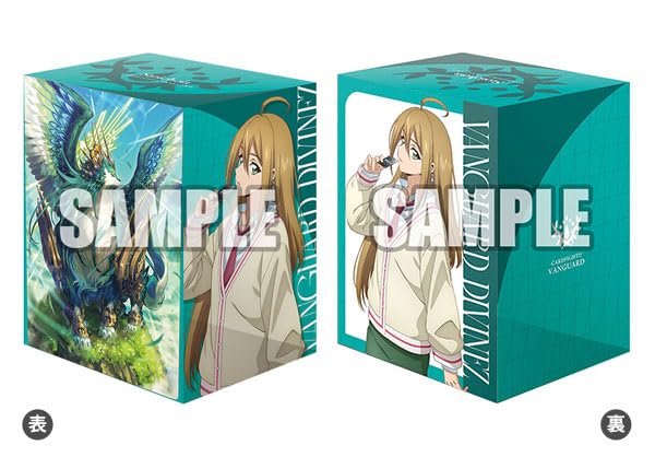 Amazon | デッキホルダー V3 Vol.1083 カードファイト！！ ヴァン