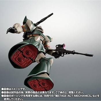 Amazon | ROBOT魂 ロボット魂 MS-14C ゲルググ キャノン トーマス