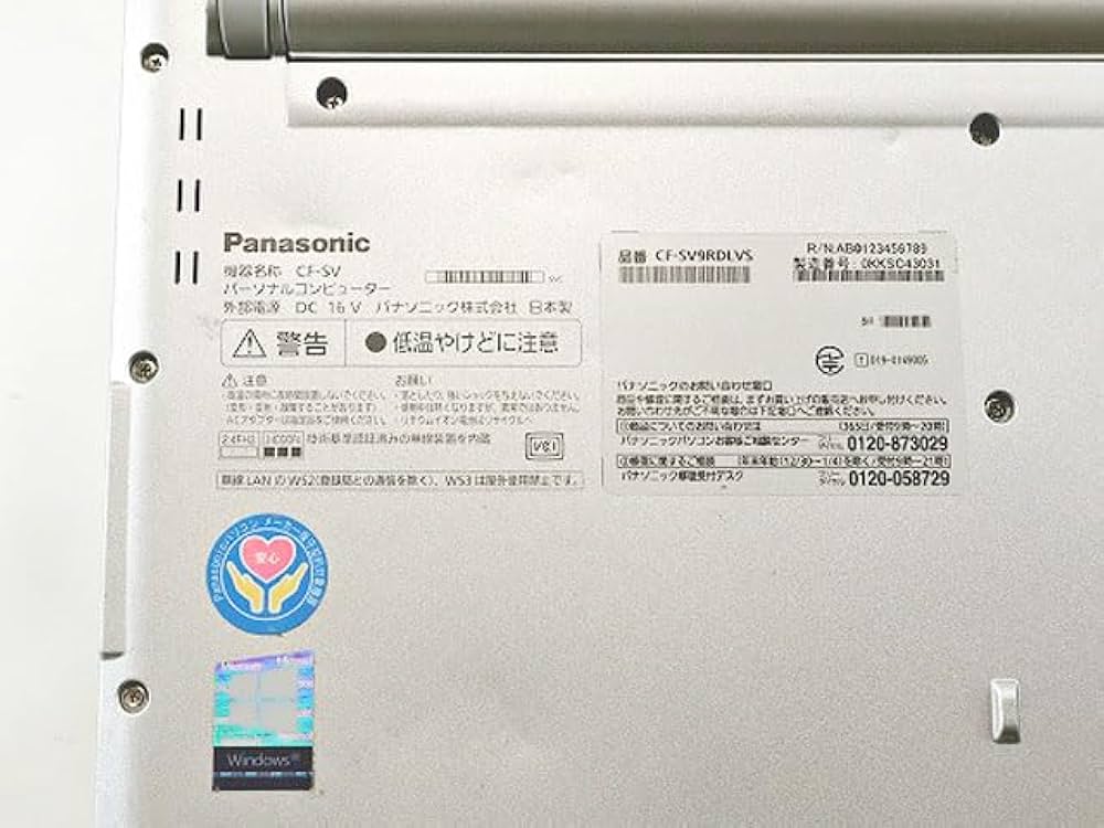 Amazon.co.jp: 【整備済み品】 Panasonic パナソニック Let's Note