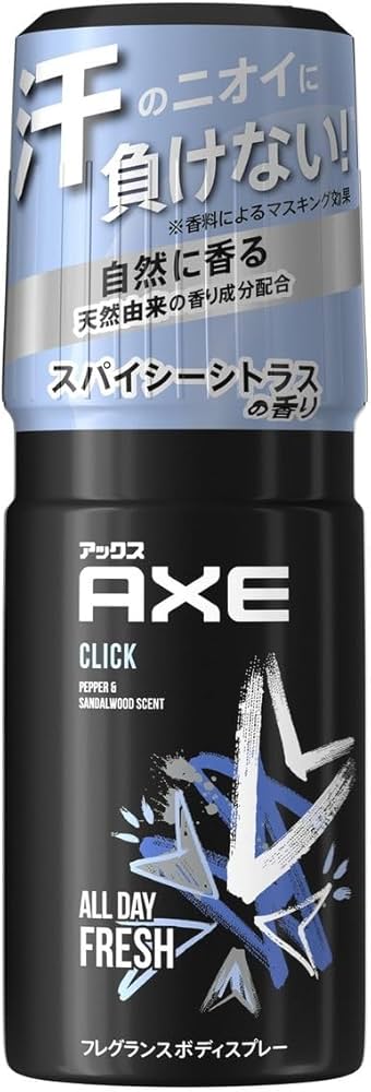 Amazon.co.jp: アックス フレグランス ボディスプレー クリック 60g