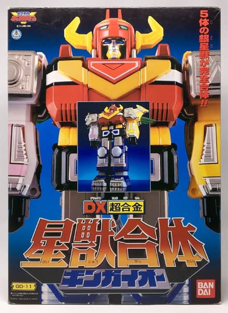 Amazon.co.jp: DX超合金星獣合体ギンガイオー : おもちゃ