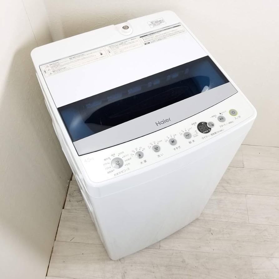 Amazon.co.jp: ハイアール haier 4.5kg 全自動洗濯機 一人暮らし