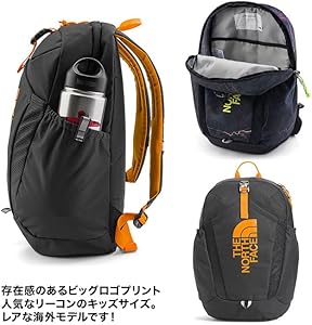 Amazon | [ザノースフェイス] ジュニア Y ミニ リコン バックパック