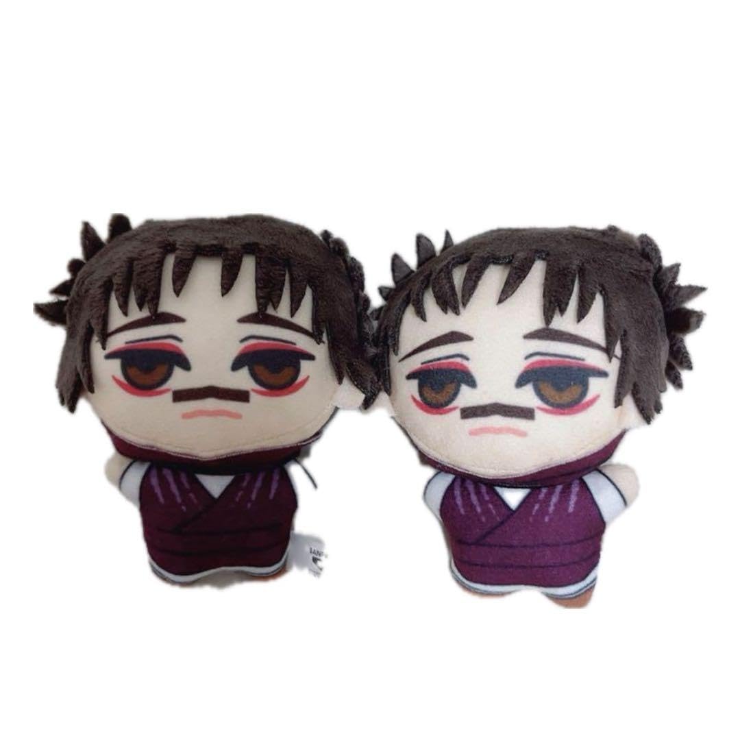Amazon.co.jp: 呪術 廻戦 脹相 チビちびぐるみ 2体セット : おもちゃ