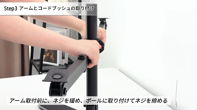 Amazon.co.jp: suptek モニターアーム デュアル アームモニター