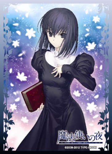 Amazon | きゃらスリーブコレクション マットシリーズ 魔法使いの夜