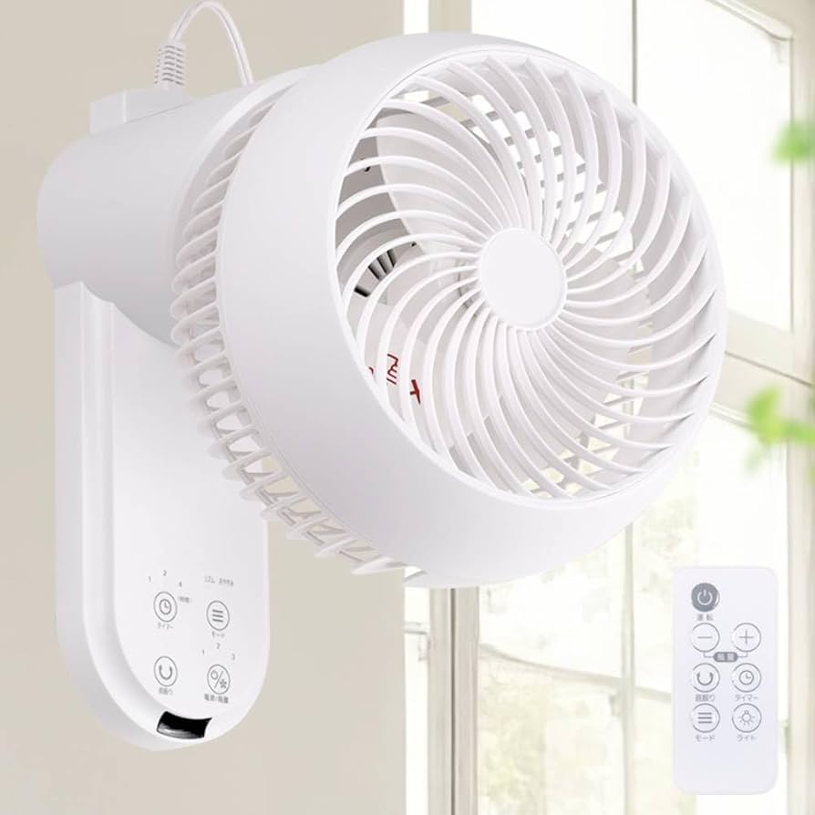 Amazon | iimono117 壁掛け扇風機 リモコン付き 壁掛け