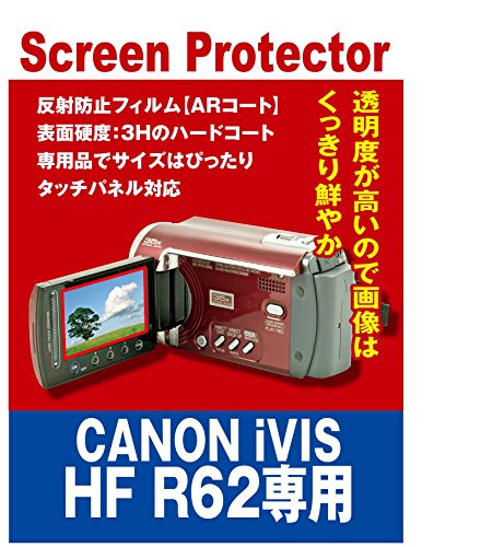 iVIS HF R62」の人気商品一覧 | 安い商品を通販サイトから探す - 価格.com