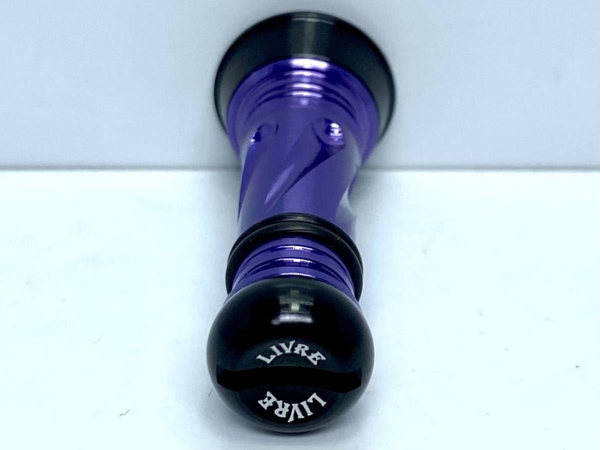 Amazon.co.jp: 限定 パープル リブレ カスタムバランサー C1タイプ