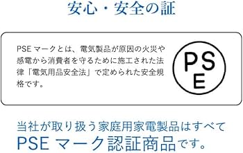 Amazon | O2Recovery 高濃度酸素発生器 MINI OC-1T 90パーセント 1L