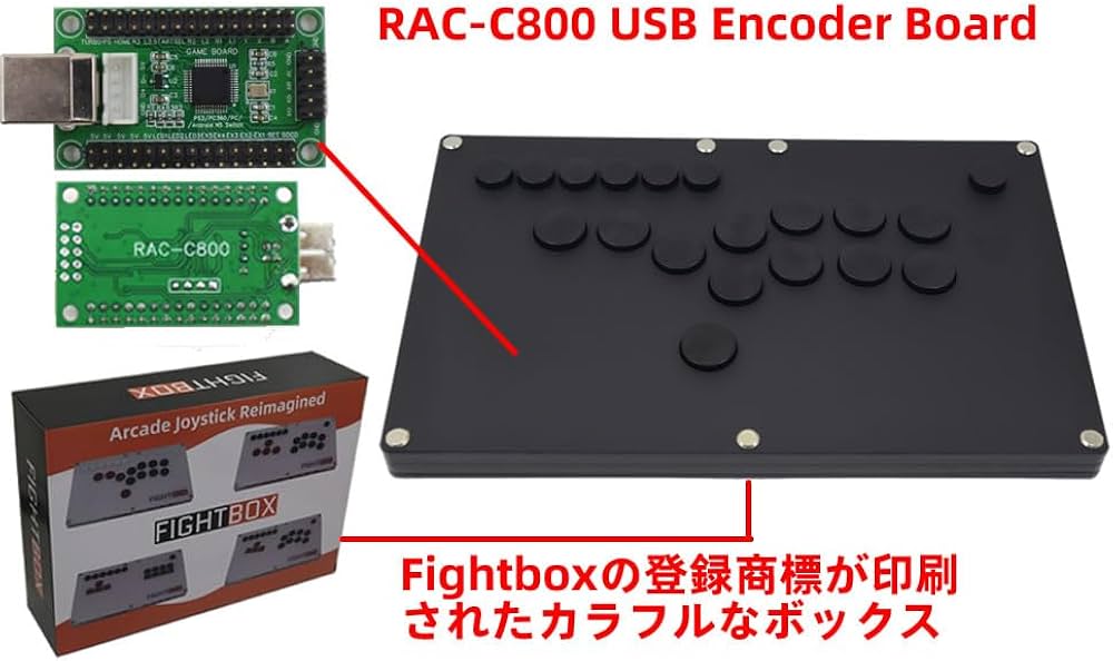 Amazon.co.jp: FightBox B1-PC-B-B超薄型オールボタンLeverless