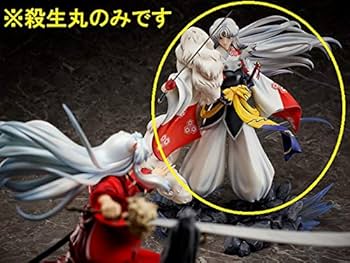 Amazon.co.jp: 「犬夜叉」 殺生丸 1/7スケール PVC&ABS製塗装済み完成