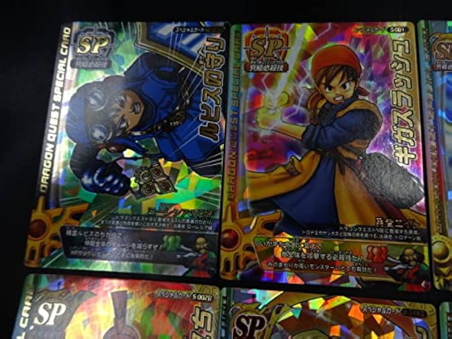 Amazon.co.jp: DQMB ドラゴンクエストモンスターバトルロード