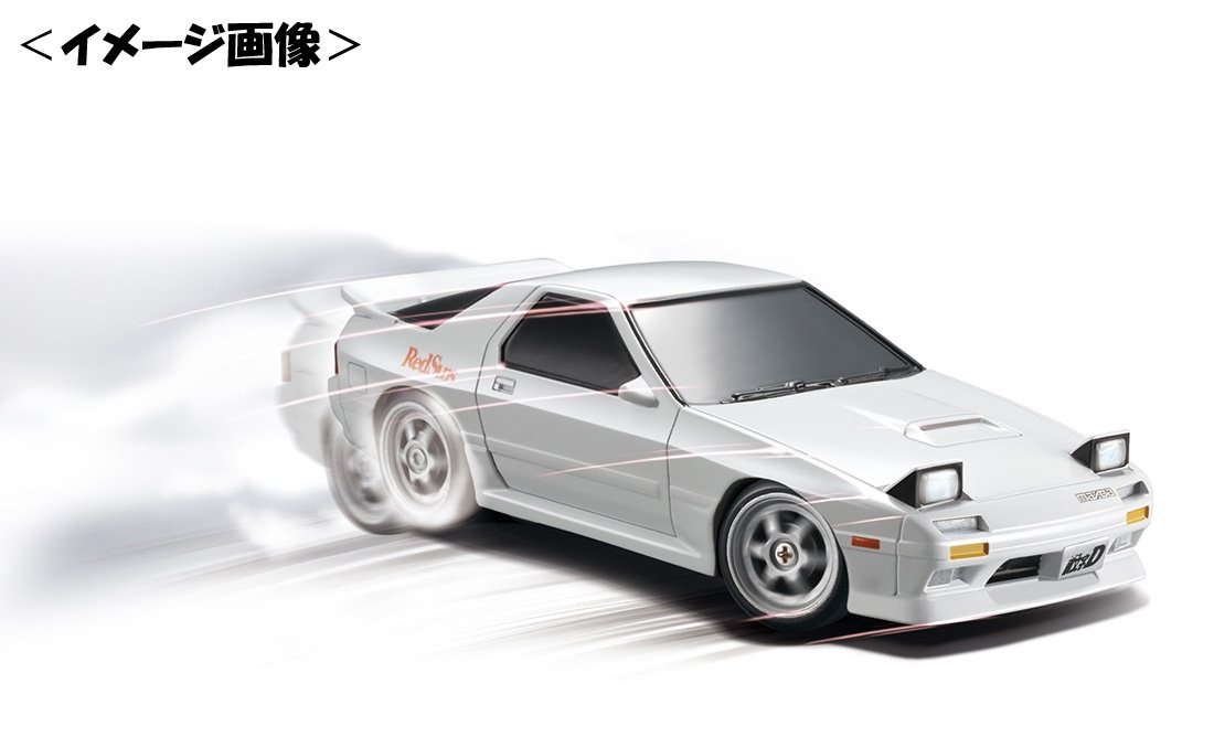 Amazon.co.jp: ドリフトパッケージナノ マツダ RX-7 (FC3S) 頭文字D