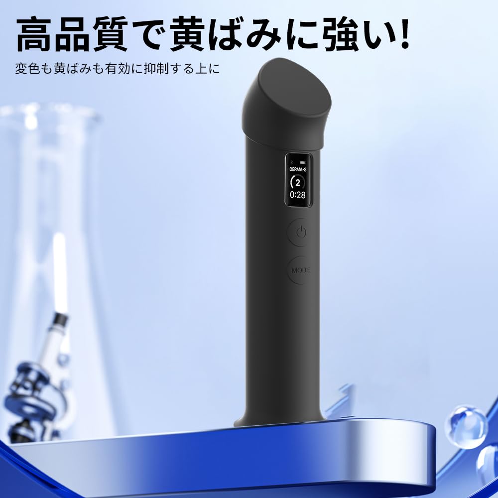Amazon.co.jp: 【2025年度 先行発売】YXHH新登場 AGE-Rブースタープロ
