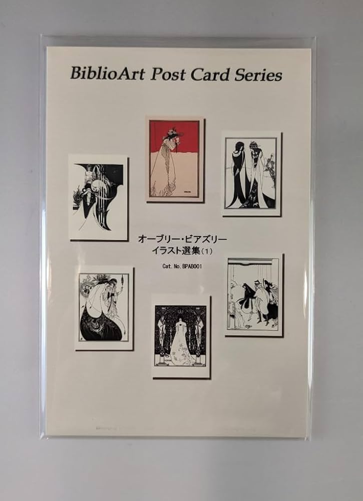 Amazon | BiblioArt Post Card Series オーブリー・ビアズリー