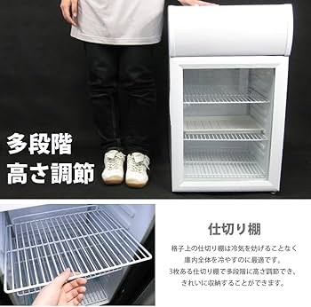 Amazon | 冷蔵庫 1ドア 40L 小型 一人暮らし 冷蔵ショーケース 業務用