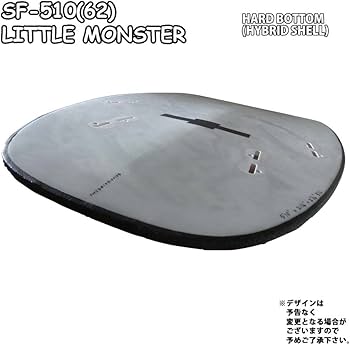 Amazon | WATER RAMPAGE ウォーターランページ LITTLE MONSTER リトル