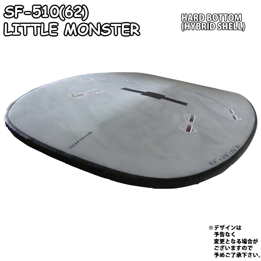 Amazon | WATER RAMPAGE ウォーターランページ LITTLE MONSTER リトル