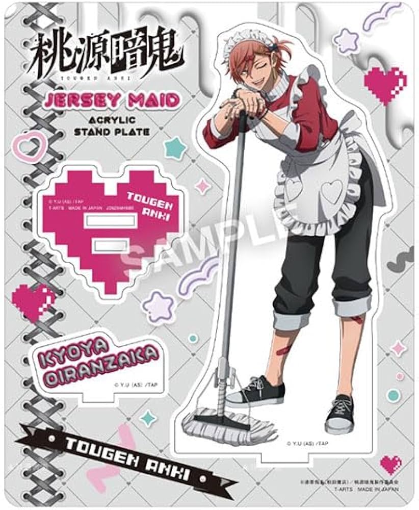 Amazon.co.jp: 桃源暗鬼 ジャージメイドアクリルスタンドプレート 花魁