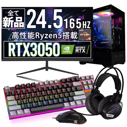 Amazon.co.jp: 【 165Hzモニター & RTX3050 】 UNFINITY 初心者向け