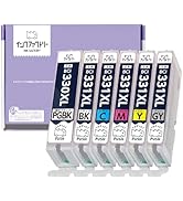 Amazon.co.jp: インクファクトリー BCI-331XL BCI-330XL 6色マルチ
