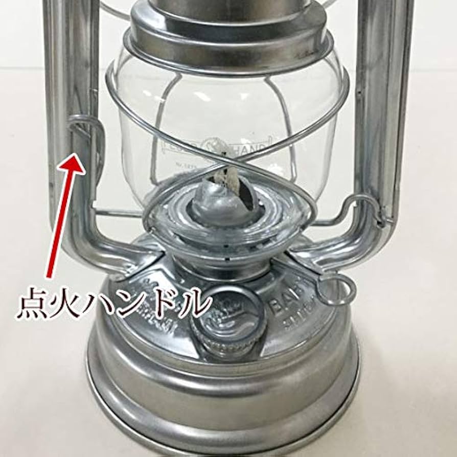 Amazon.co.jp: フェアハンド ランタン TR－276 ブリキ : スポーツ