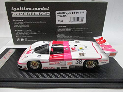 Amazon | IG イグニッションモデル 0335 1/43 ワコール トヨタ 童夢
