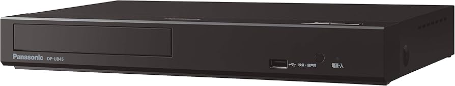 Amazon | パナソニック ブルーレイプレーヤー DP-UB45-K [HDR10+