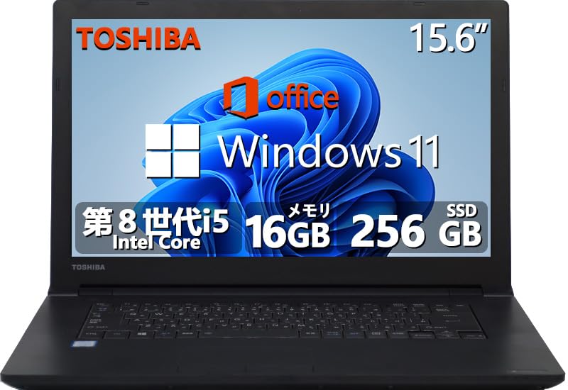 Amazon.co.jp: 【整備済み品】 【CPU:第8世代Core i5】HCMA dynabook