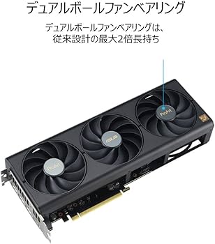 Amazon | ASUS ProArt GeForce RTX 4060 OC エディション 8GB GDDR6